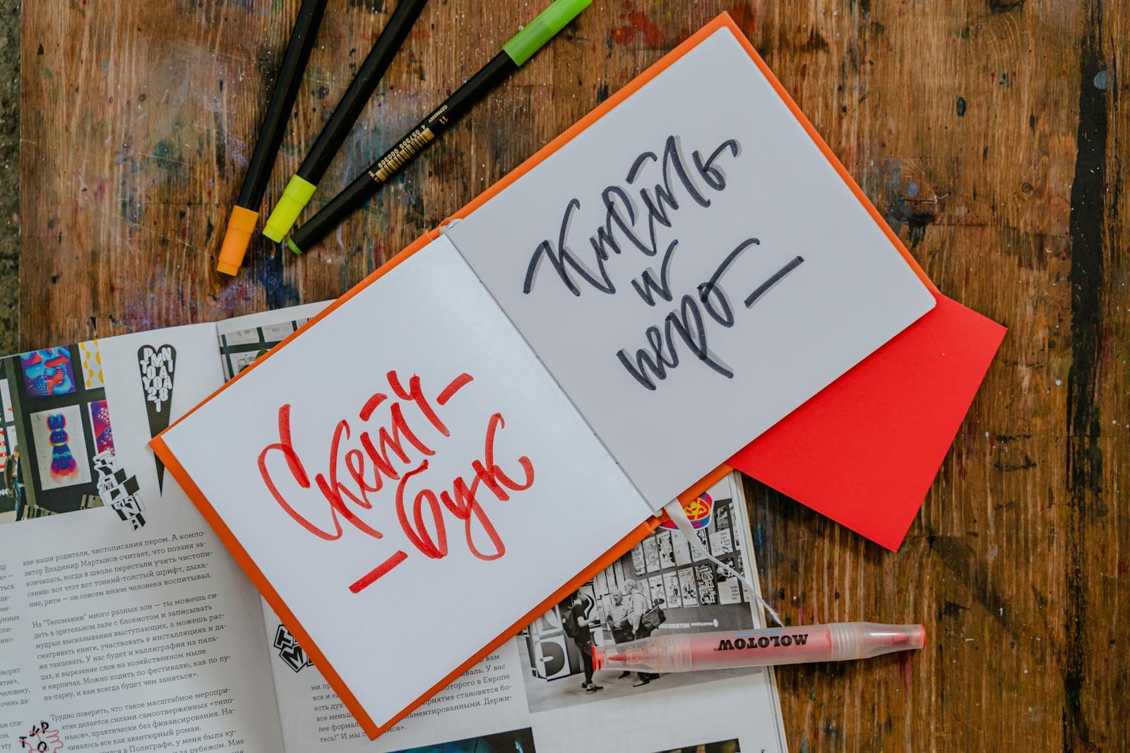 Finance team reviewing covenant metrics